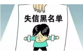 莆田专业讨债公司，追讨消失的老赖